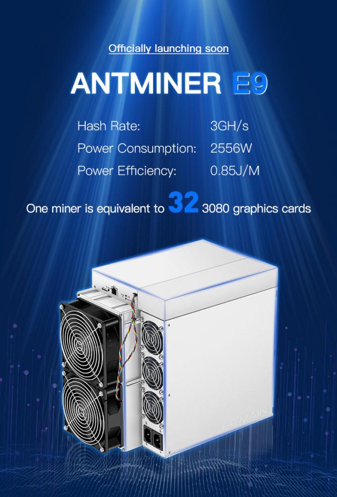 FCC 2556W 12V Antminer E9 3Gh Bitmain EtHash ASIC鉱山装置0