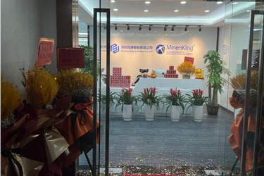 Shenzhen fengteng intelligent Co., Ltd