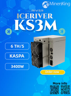 Iceriver KS3M 6T 3200W KAS 鉱山機械 イーサネットネットワーク接続